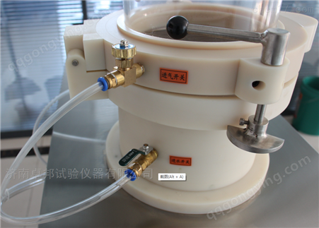 生物法制浆水循环抄片器生产厂家