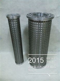 LY38/25杭州中能汽轮机润滑油滤网