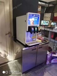 北京汉堡店可乐机免费安装指导可乐糖浆配送