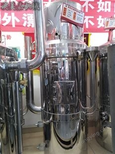 东莞酿酒横沥虎门稻谷酒的制作过程