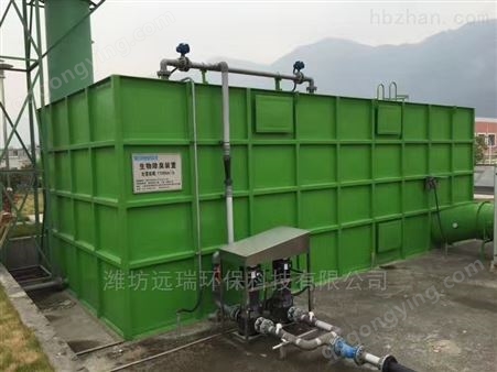 50吨生活污水处理设备