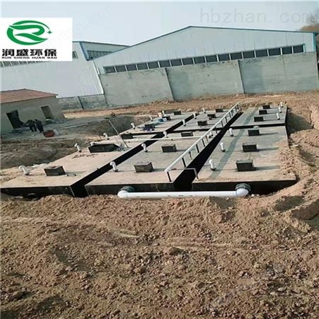 锦州污水处理厂设备厂家