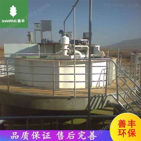 浅层气浮机设备 豆制品加工一体化污水处理