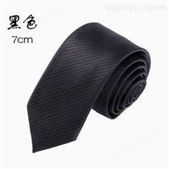 领带 免洗男正式商务领带 价格合理 和林服饰
