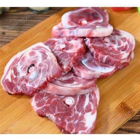 颈排小切[阿牧特] 羊肉生鲜 原切羊颈 骨肉相连 烧烤食材 内蒙羊肉 小肥羊食品 羊肉批发 厂家直发
