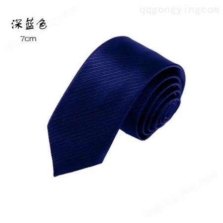 领带 银行员工领带 价格合理批发价 和林服饰