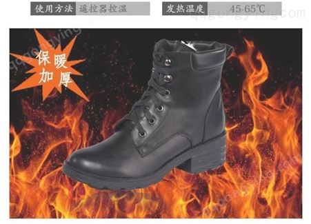 真皮羊毛 充电保暖加热女鞋 自动发热暖脚靴 充电发热鞋厂家