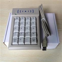 USB免驱密码键盘带刷卡功能支持感应IC卡UID读取HX778
