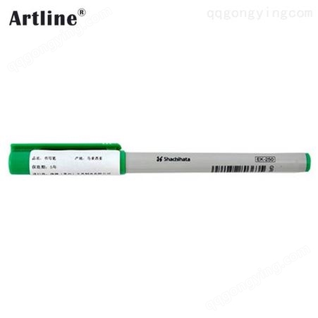 日本旗牌-雅丽Artline圆头环保型油性记号笔勾线笔0.4m EK-250