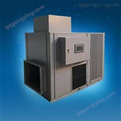 海南 花椒空气能烘干机 干燥设备生产花椒空气能烘干机