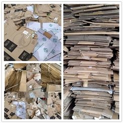 上海大量回收白卡纸牛皮纸打包纸废纸箱废纸筒冷库纸书本纸二级白衬纸硅油纸黄纸板