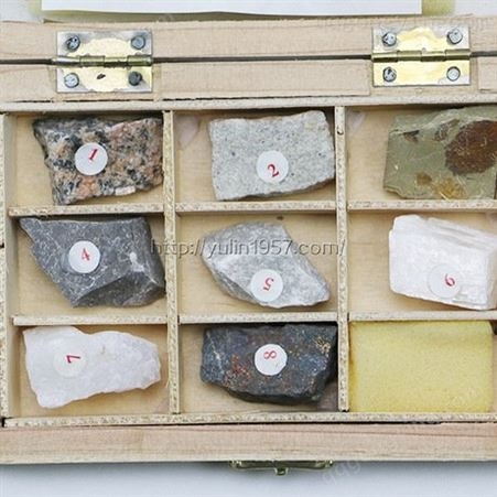 岩石矿物标本 科普标本 教学仪器