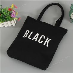 黑色帆布手提购物袋定做 可加印logo 创意印花帆布袋棉布袋定制