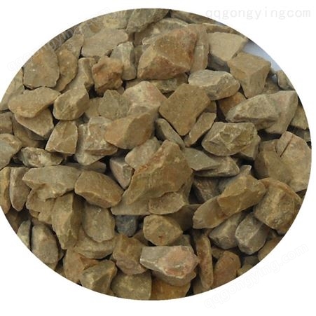 汇鑫厂家供应1-25mm花岗岩石子价格黄色石子水洗石石子水磨石石子