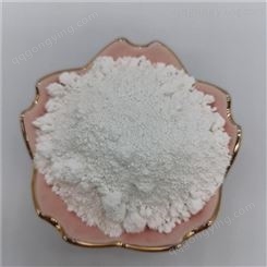 龙金供应陶瓷级钛白粉 金红石型 塑料纺织业用钛白粉