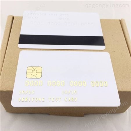 凸码烫金接触式FM4428芯片磁条卡|逻辑加密复合卡|智能IC白卡
