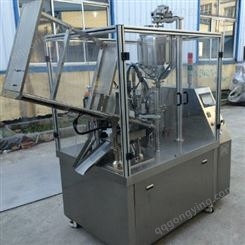 酒精灌装机械生产厂家  酒精防爆灌装机控制器