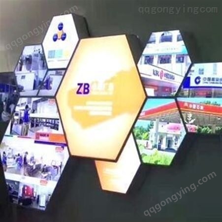 定制商场背景墙logo手机店广告招牌超薄六边形LED发光卡布灯箱