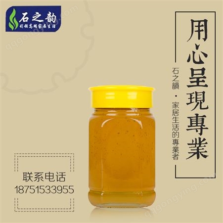 500g1000g八角玻璃瓶 蜂蜜瓶透明杂粮果酱瓶1斤2斤装蜂蜜储物瓶