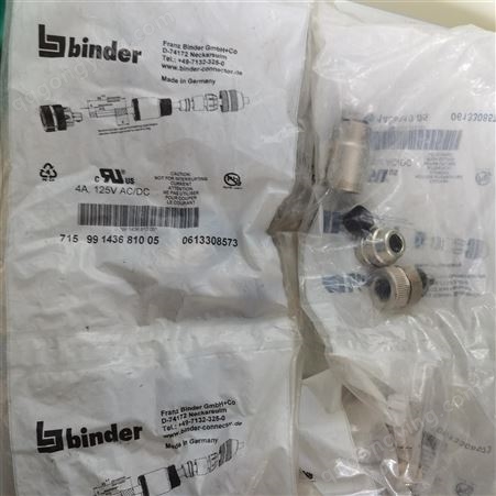 BINDER 螺钉式接线端子 连接器 715 99 1436 810 05 （5孔直B 螺钉)