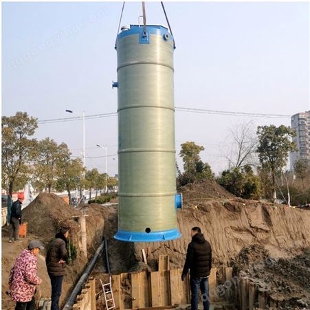 阿科瑞 污水处理一体化预制泵站排水设备玻璃钢 寿命长地埋式