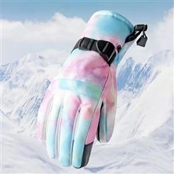 瀚雪户外男女款儿童款冬季 滑雪手套 加厚防寒保暖
