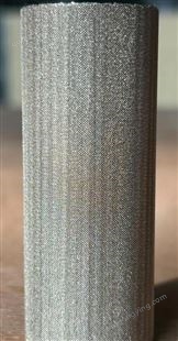 新特316L不锈钢烧结滤筒 滤芯 生产厂家 多种材质 多种规格