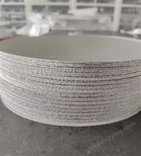 新特 不锈钢烧结网 高压烧结 多层金属编织 实力工厂