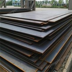德标材料渗碳钢板材 15NiCr3/1.5752圆钢 冷拉钢
