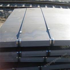 A36钢板55CrMnA薄板切割 20MnVB冷轧板材 冶钢激光切割 现货