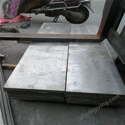 Q235NH中厚板12CrMoV板材加工 45MnBH冷轧钢板 东北特钢 现货