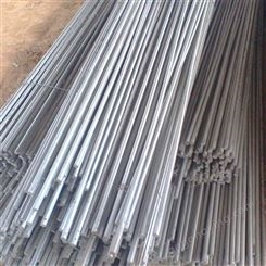 合金结构钢 圆钢 冷拉光棒线材 可切割CK30/1.1179板材