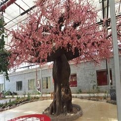 定制仿真樱花树 桃花树仿真树 商场展厅装饰大型树仿真植物