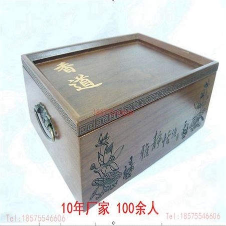 沈阳市木盒包装生产工厂辽宁沈阳木制礼品包装盒定做厂家