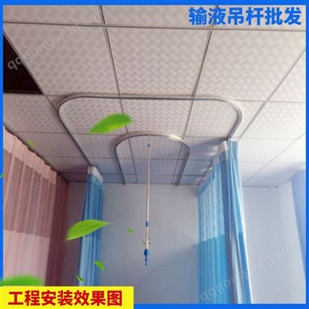 氧化铝合金本色导轨 利特尔 承重安全上墙牢固 病房隔帘轨