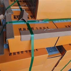 上海电力PP-TIG-321不锈钢焊丝