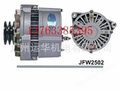 厂价直销道依茨JFW2502发电机 K0332725
