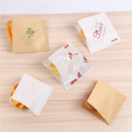 雅惠包装 煎饼防油纸袋 三角煎饼袋 肉夹馍纸袋 三明治包装纸袋