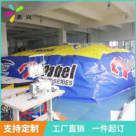 昌岚 越野摩托车充气气垫Big air bag 滑雪气垫 充气安全气垫