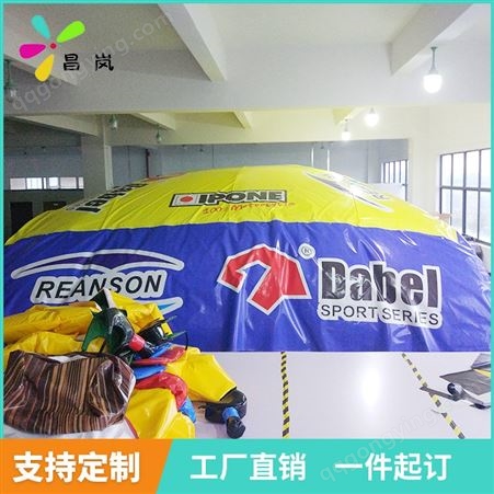 昌岚 越野摩托车充气气垫Big air bag 滑雪气垫 充气安全气垫