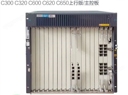 中兴接入设备C600设备维修 中兴OLT维修 zxr10c600单板维修 zte zxr10c600