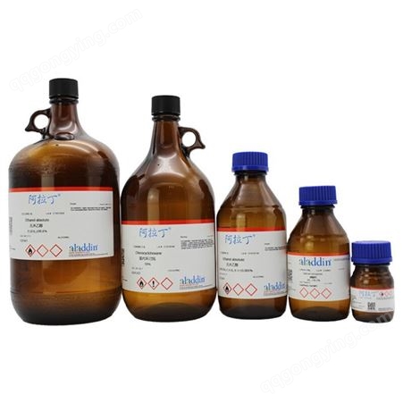 阿拉丁 aladdin 7758-02-3 标准溶液 P196966 1.0 M