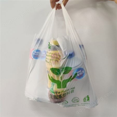 环保塑料袋可降解超市背心式购物袋食品袋一次性方便手提袋