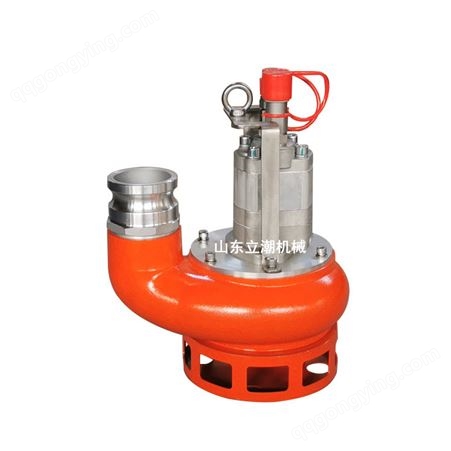 立潮便携式大流量3寸液压驱动污水泥浆泵 100方铝合金液压渣浆泵