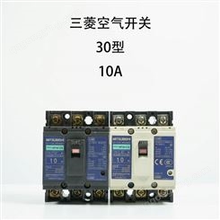 日本原装三菱漏电塑壳断路器NV63-CVF 3P 10A20A30A40A60A