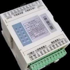 辉达工控 HD-M-MA5000 系列 智能专家自整定 PID 调节模块