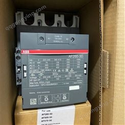 ABB交流接触器 A9-30-10 老款A9D-30-10 三极4KW 常开常闭触点