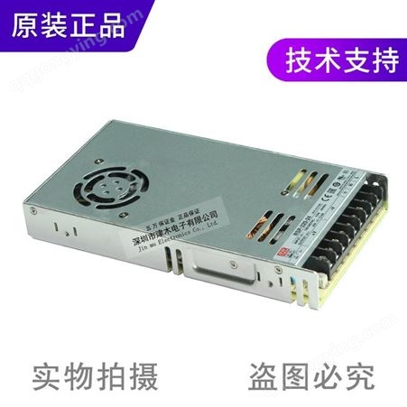 中国台湾明纬RSP-320-24 开关电源24V 13.4A代替SP-320-24
