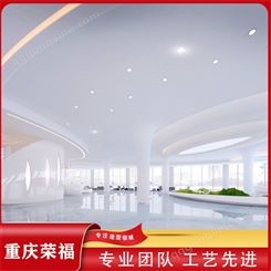 酒店GRG材料 优质选材 精密加工 安全环保 外形美观 防水 荣福