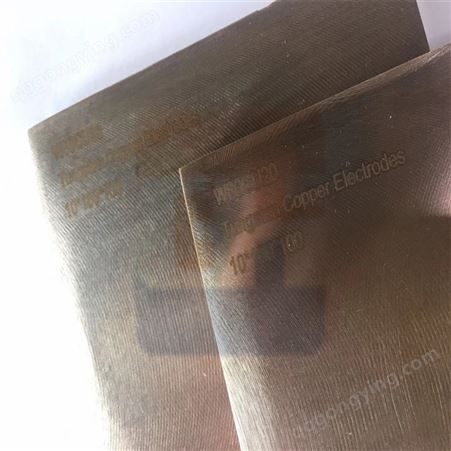 钨铜喷火嘴氩弧焊 钨铜喷砂镀金 量大从优 质量可靠 港航铜铝